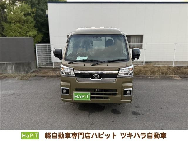 ハイゼットトラックジャンボ