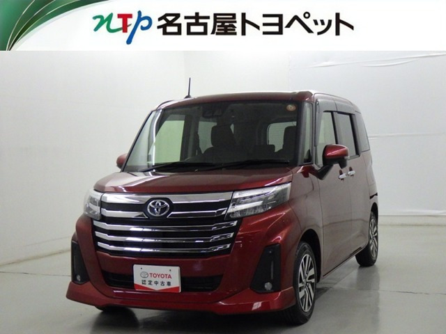 ルーミー1.0 カスタム G