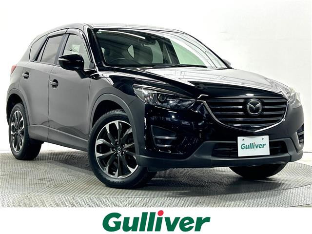 CX-52.2 XD Lパッケージ