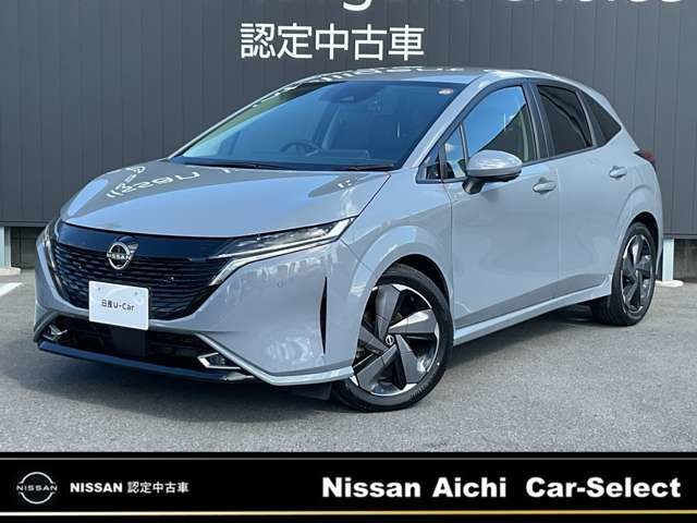 ノートオーラ1.2 G レザーエディション