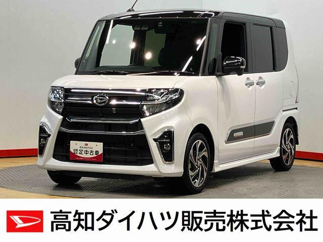 タントカスタムRS スタイルセレクション