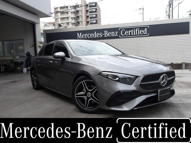 AクラスA200d AMGラインパッケージ