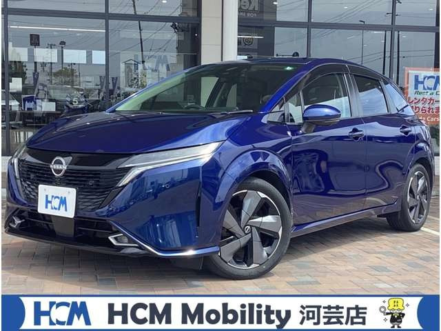 ノートオーラ1.2 G レザーエディション