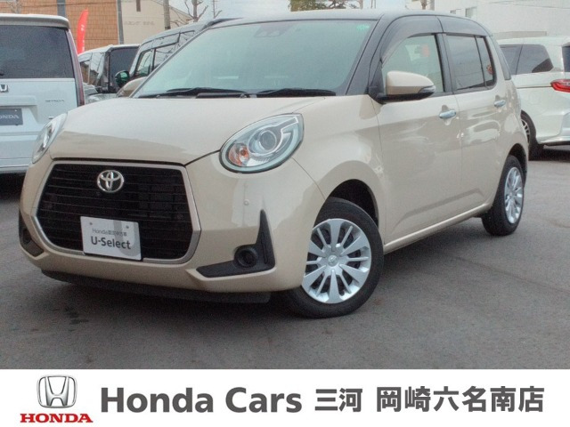 パッソ1.0 モーダ チャーム