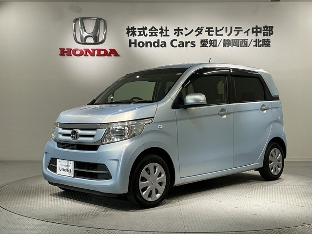 N-WGNG SSパッケージ II