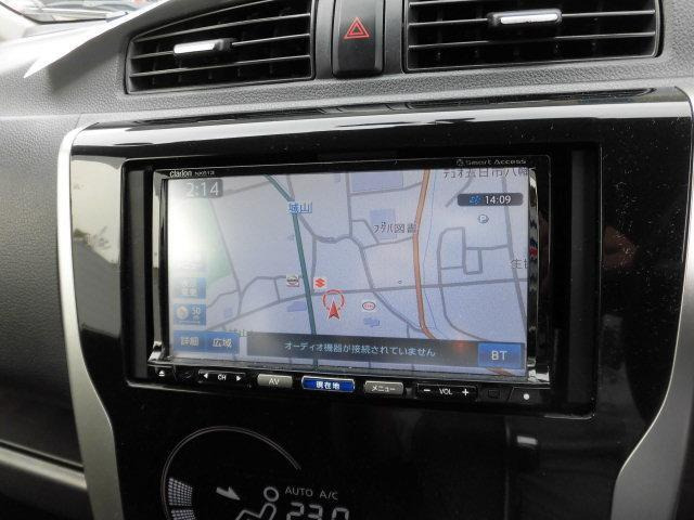 デイズハイウェイスター G