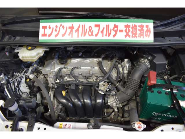 エスクァイア2.0 Gi プレミアムパッケージ 4WD