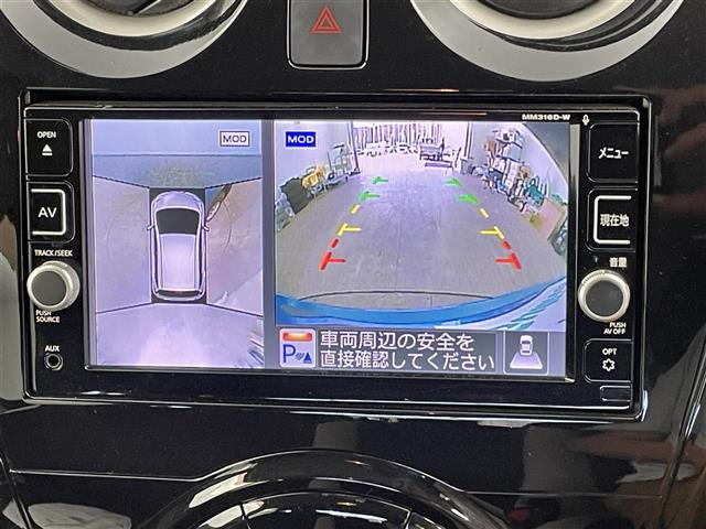 ノート1.2 e-POWER X