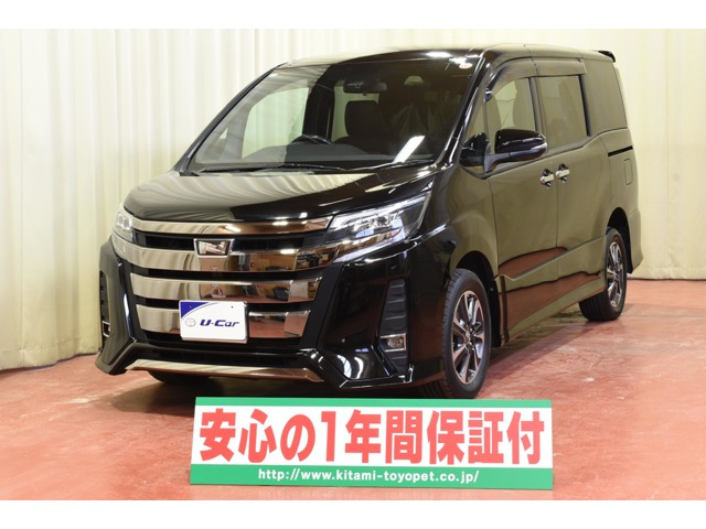 ノア2.0 Si W×B 4WD