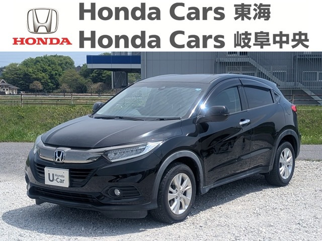 ヴェゼル1.5 X ホンダセンシング