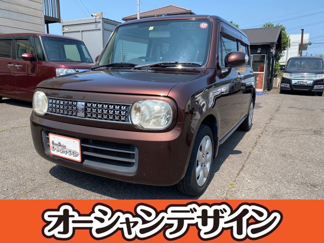 アルトラパン10th アニバーサリーリミテッド