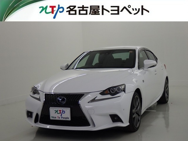 IS300h Fスポーツ