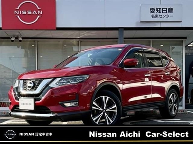 エクストレイル2.0 20Xi 4WD