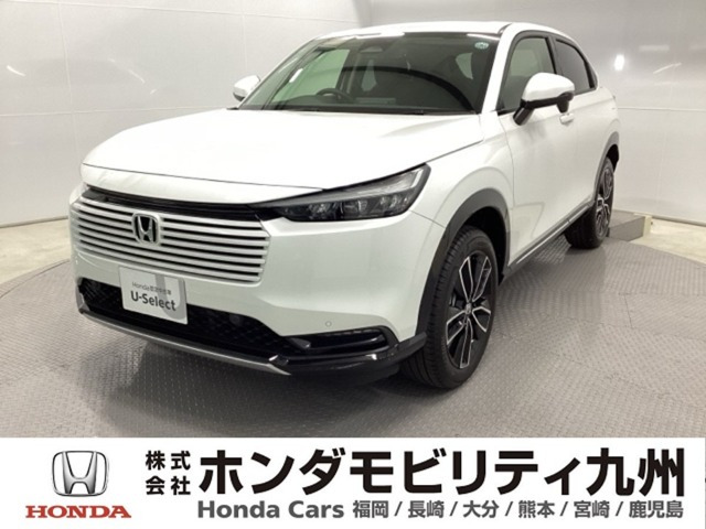 ヴェゼル1.5 ハイブリッド Z