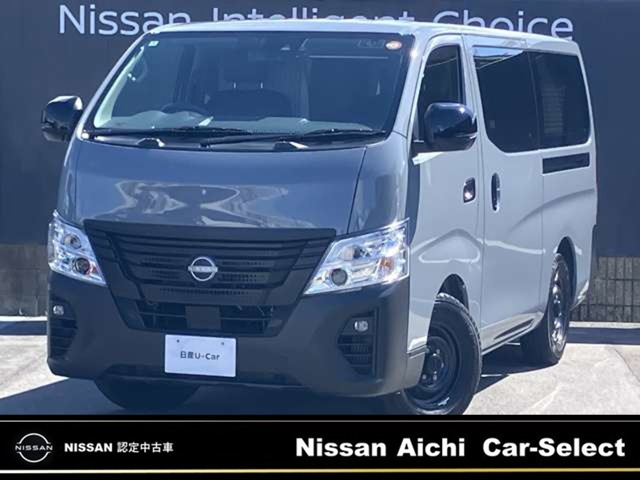 キャラバン2.4 グランドプレミアム GX ロング MYROOM 折り畳みベッド ディーゼル