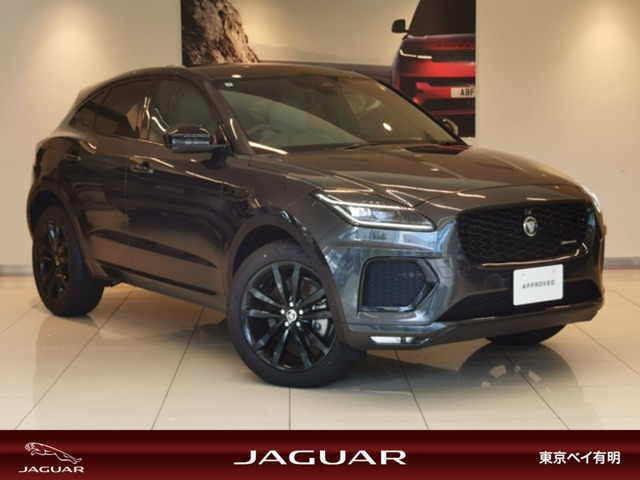 EペイスRダイナミック HSE 2.0L D200 ディーゼル 4WD