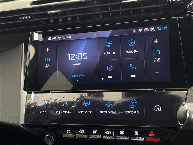 408GT ハイブリッド