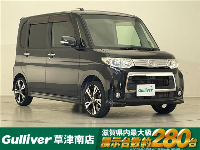 タントカスタムX