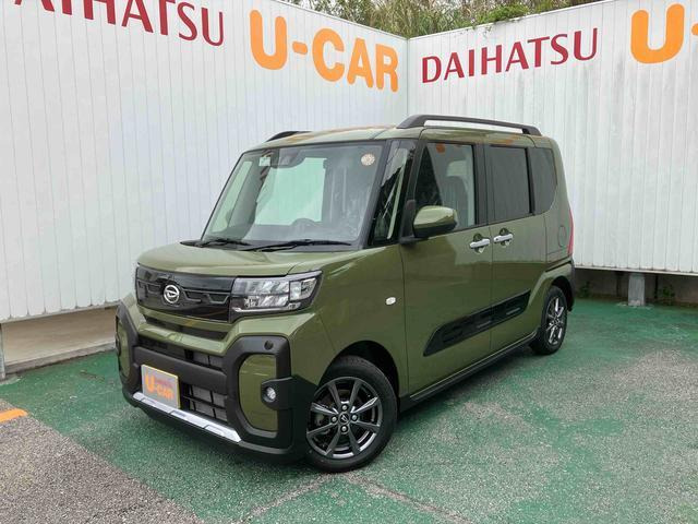 タントファンクロス