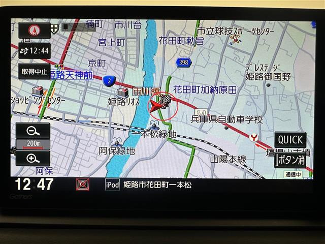 ヴェゼル1.5 e:HEV X