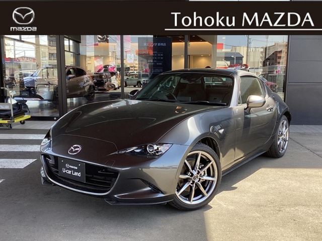 ロードスターRF2.0 S