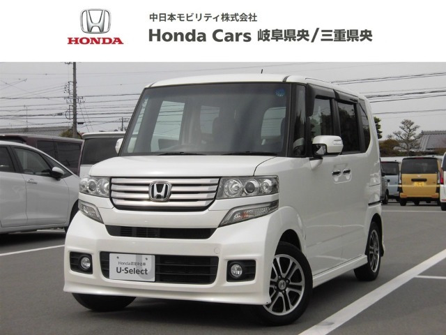 N-BOXカスタムG SSパッケージ