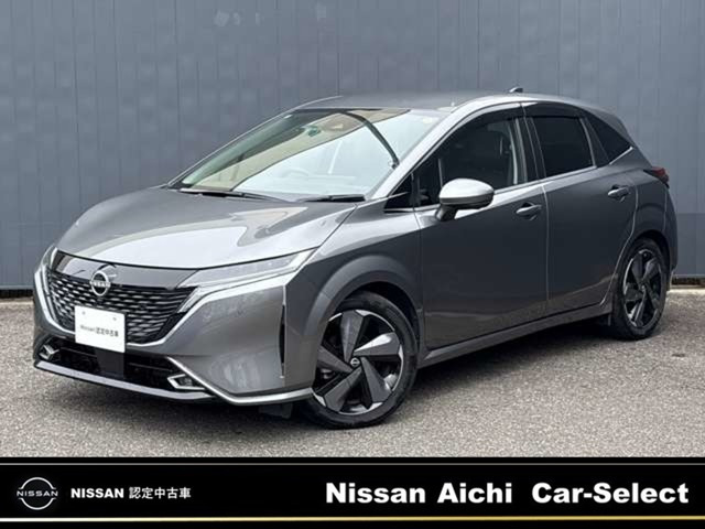 ノートオーラ1.2 G レザーエディション