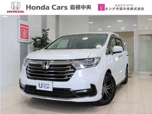 オデッセイ2.0 e:HEV アブソルート EX