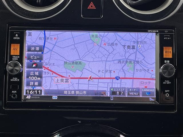 ノート1.2 X DIG-S