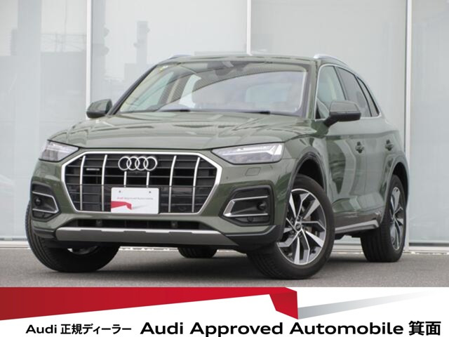 Q540 TDI クワトロ アドバンスト ディーゼル 4WD