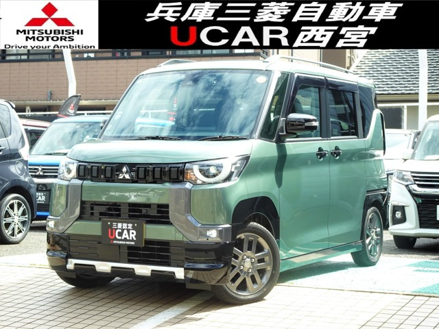 デリカミニT プレミアム