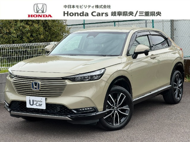 ヴェゼル1.5 ハイブリッド Z