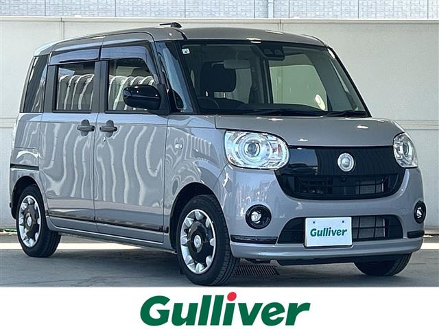 ムーヴキャンバスG ブラックアクセント VS SAIII