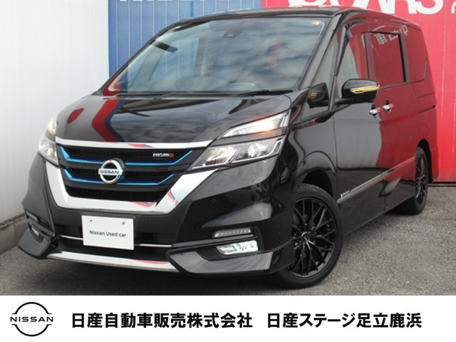 セレナ1.2 e-POWER ハイウェイスターV