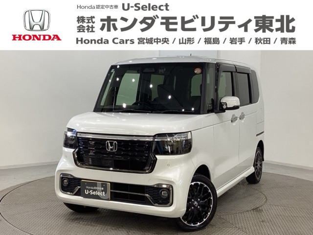 N-BOXカスタムターボ コーディネートスタイル モノトーン 4WD