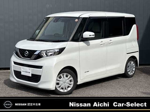 デイズルークスX