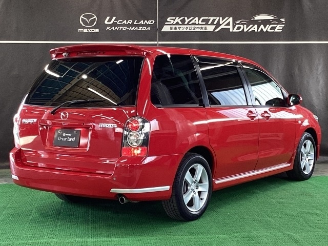 MPV2.3 エアロリミックス