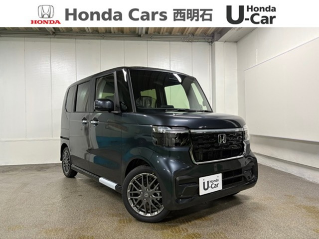 N-BOXカスタムターボ