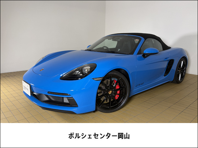 718ボクスターGTS
