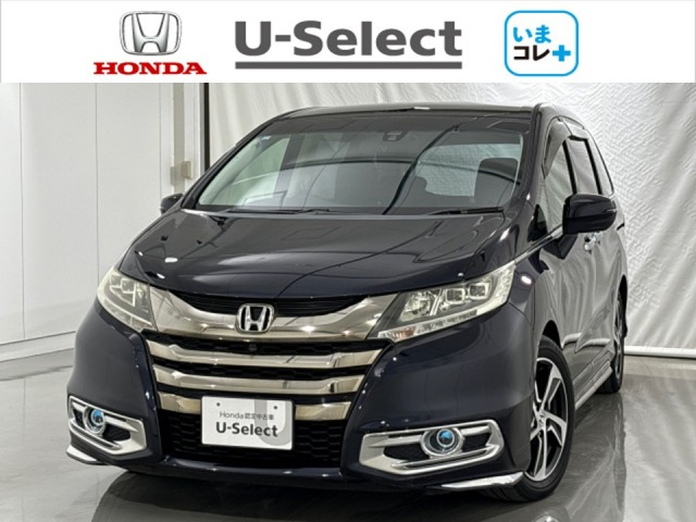 オデッセイ2.4 アブソルート