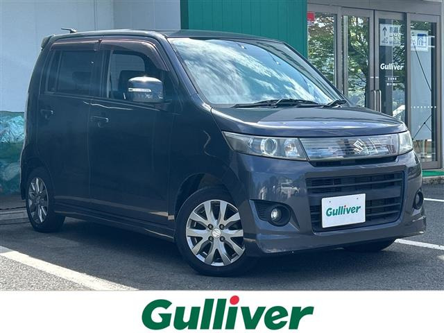 ワゴンRスティングレーリミテッド