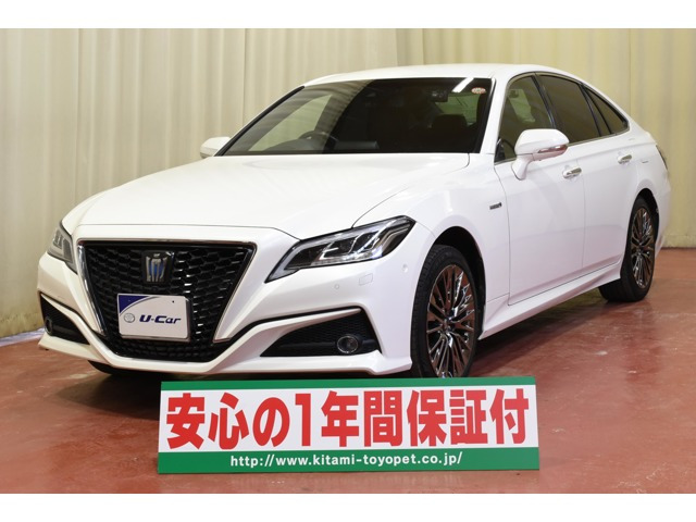 クラウンハイブリッド 2.5 G エグゼクティブ Four 4WD