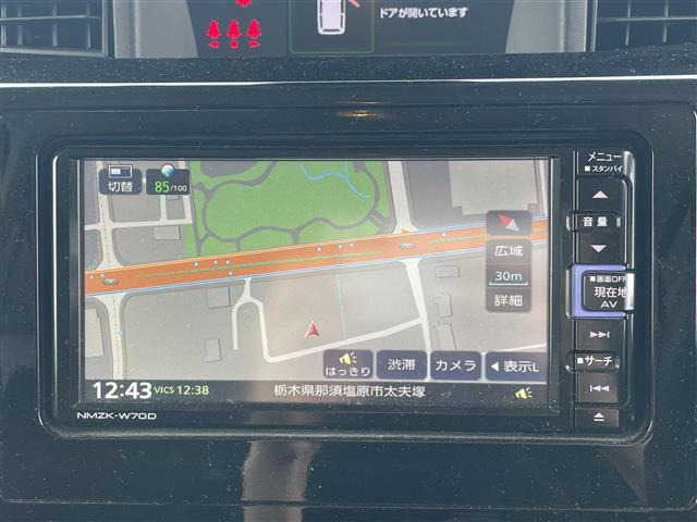 トール1.0 G リミテッドII SAIII