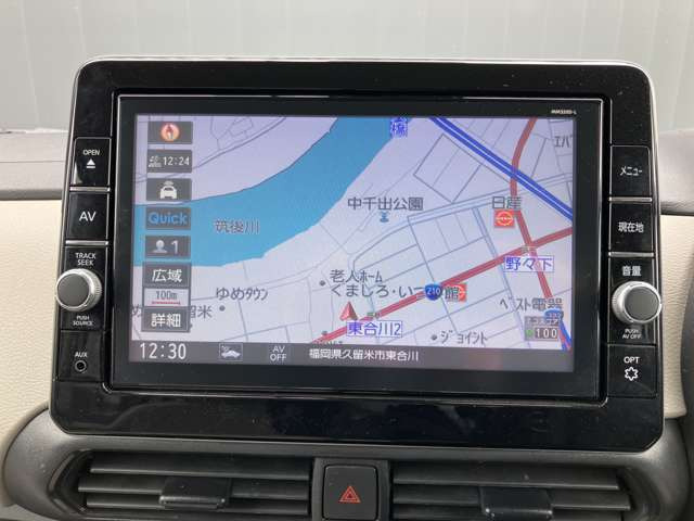 デイズルークスX