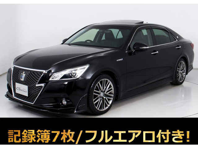 クラウンアスリートハイブリッド 2.5 G