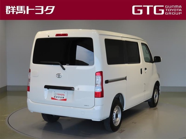 タウンエースバン1.5 GL