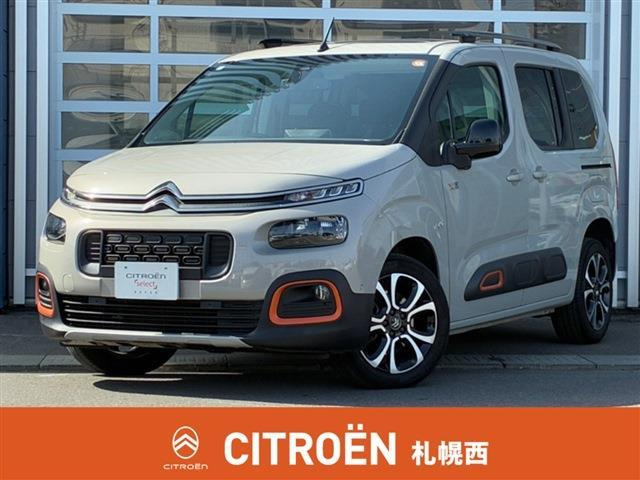 ベルランゴシャイン ディーゼル