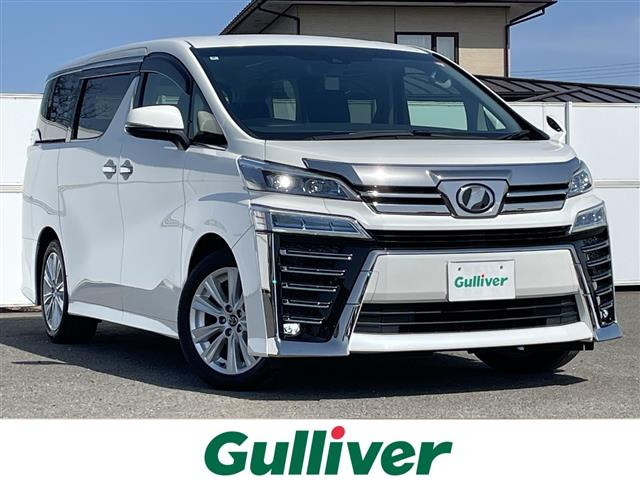 ヴェルファイア2.4 Z