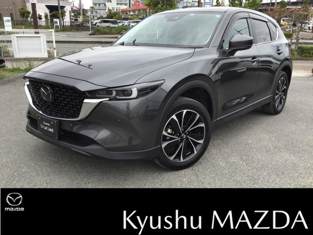 CX-52.0 20S プロアクティブ