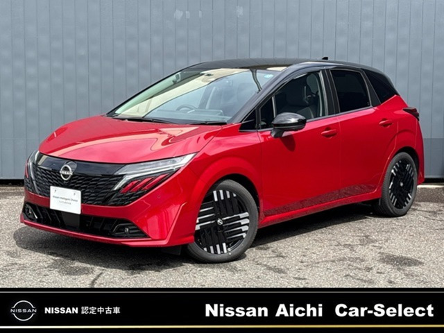 ノートオーラ1.2 G レザーエディション